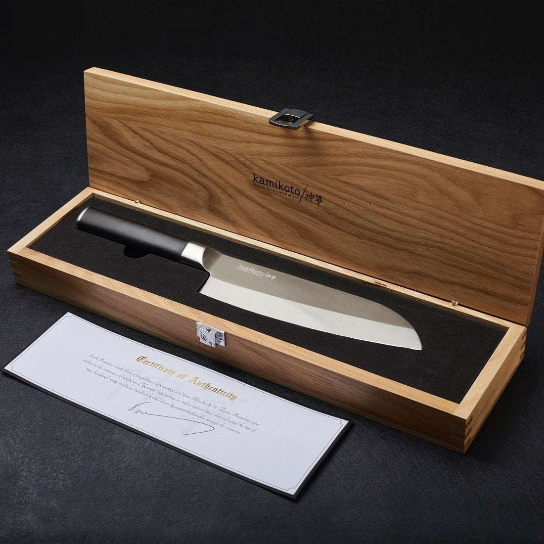 7-Inch Santoku Knife 