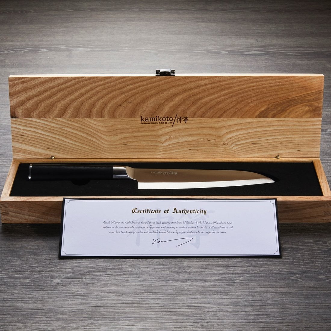 7-Inch Santoku Knife 